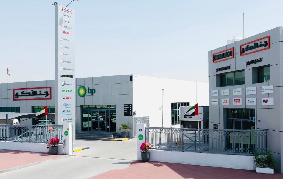 about genavco1 About Image